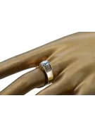 خاتم أسلوب فينتاج Aquamarine 14 كارت من الذهب الأصفر vrc007y-aq Art Deco أسلوب روسي اتحاد الجمهوريات السوفيتية سوفيتي